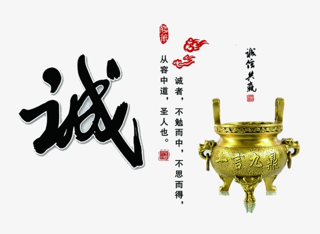 宁城要债公司