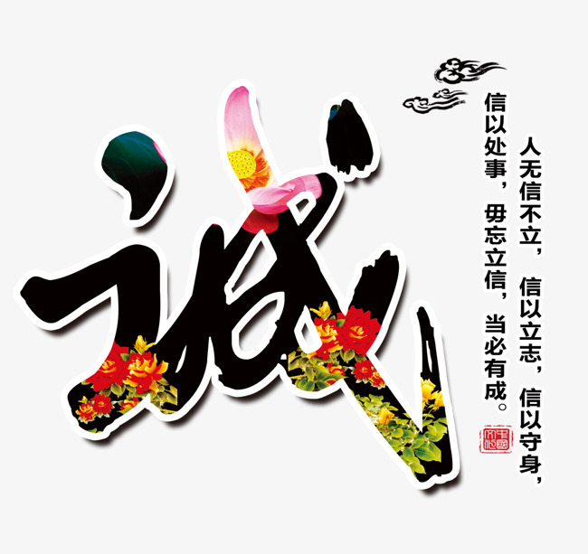 宁城要账公司