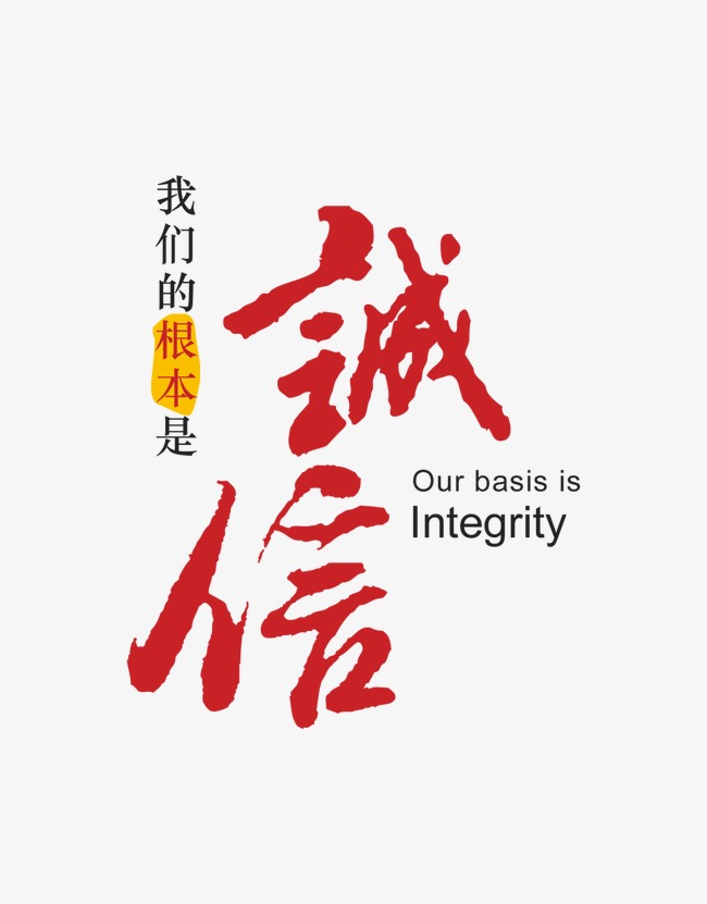 宁城收账公司