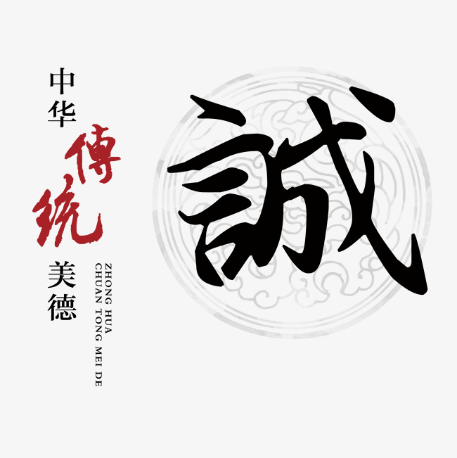 宁城讨账公司